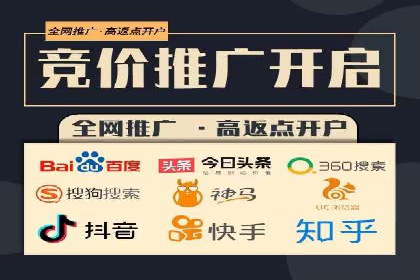 案例分析：百度信息流广告助力企业品牌知名度提升